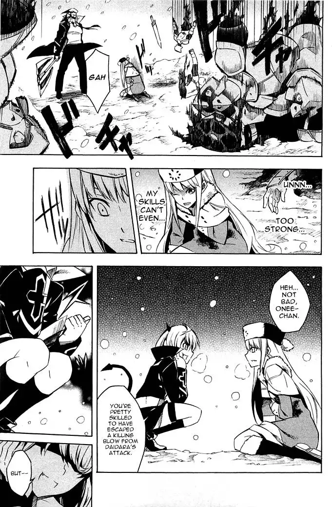 Akame ga Kill! Chapter 11 18